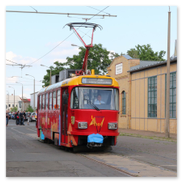 Typ 33g | Bauart T4D-M | Triebwagen 1800 | „Gläserner Leipziger“